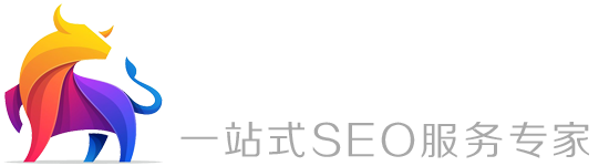 千牛SEO優(yōu)化SEO技術(shù)服務(wù)